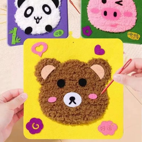 3+3 GRATUIT | WoolyArt - Créez des chefs-d'œuvre colorés