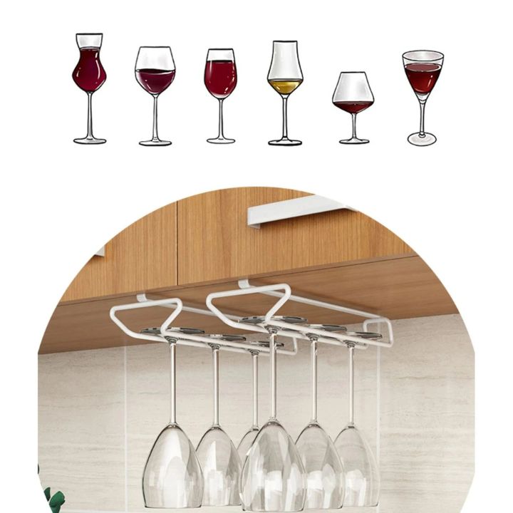 GlassEase – Rangement élégant pour vos verres à vin