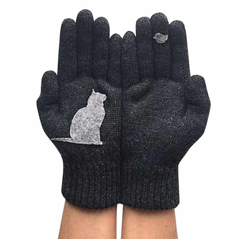 MeowMitts - Gants en coton pour chats