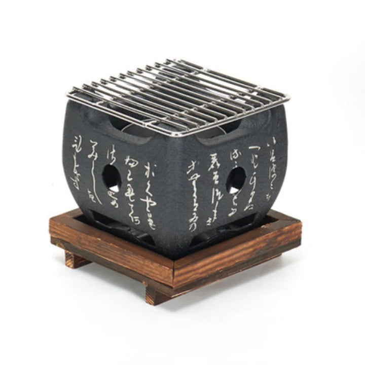 Koarento Gril à Charbon Portable | Gril de Table Coréen pour Extérieur & Intérieur | Réutilisable & Compact | Idéal pour BBQ & Camping