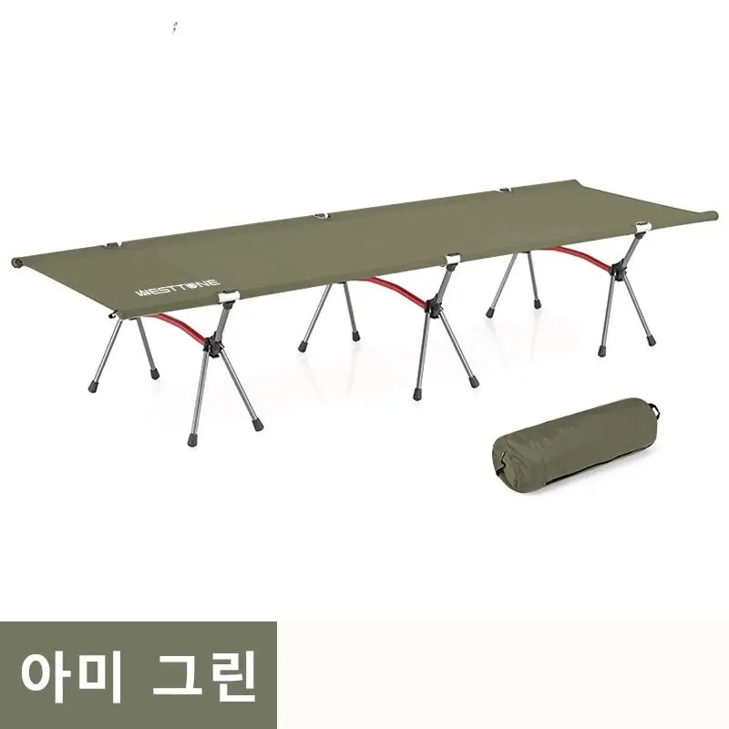 TrekLounge Lit de camping ultraléger | Pliable & Stable | Cadre en aluminium & nylon ripstop | Pour l'extérieur & le trekking