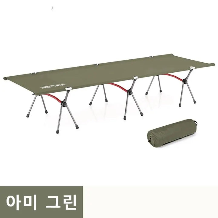 TrekLounge Lit de camping ultraléger | Pliable & Stable | Cadre en aluminium & nylon ripstop | Pour l'extérieur & le trekking