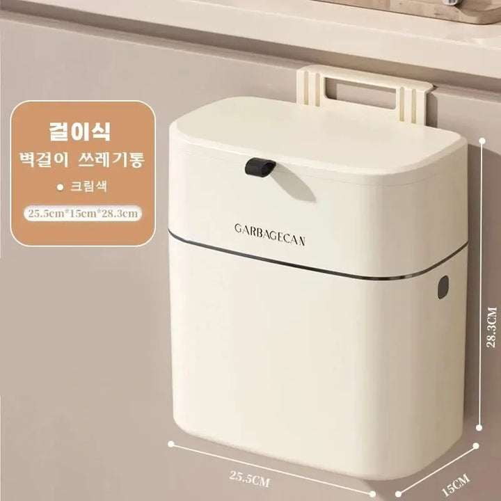 Poubelle suspendue CleanFold SquareBin | Avec couvercle rabattable et grande capacité | Pour salle de bain, cuisine et WC | 25,5 × 15 × 28,3 cm