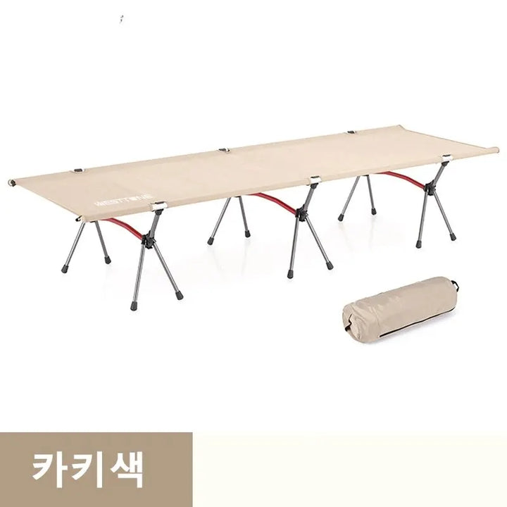 TrekLounge Lit de camping ultraléger | Pliable & Stable | Cadre en aluminium & nylon ripstop | Pour l'extérieur & le trekking