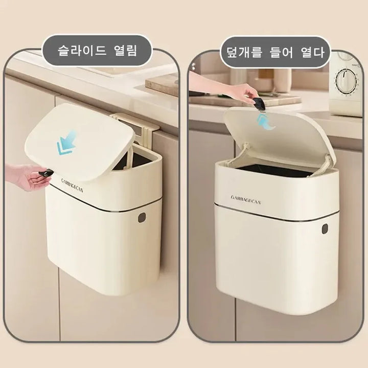Poubelle suspendue CleanFold SquareBin | Avec couvercle rabattable et grande capacité | Pour salle de bain, cuisine et WC | 25,5 × 15 × 28,3 cm