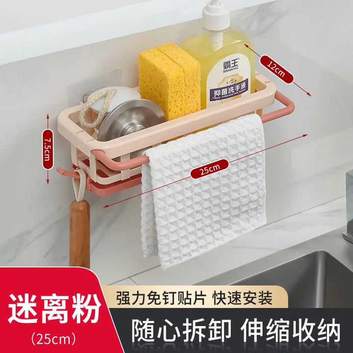 Support de Éponge de Cuisine Küchenglanz | Panier de Drainage pour Évier | Support à Savon & Porte-Tissu | Organisateur de Cuisine sans Perçage