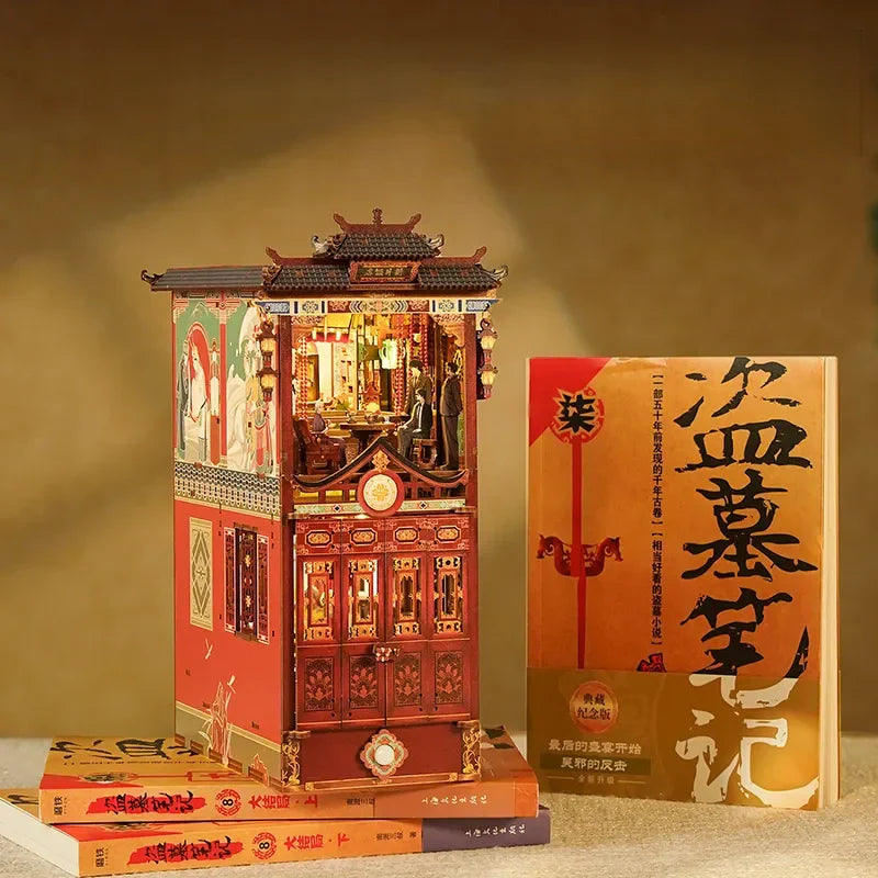 Coin Lecture - Hôtel Xinyue