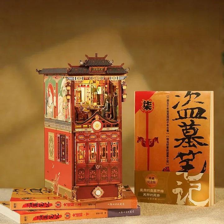 Coin Lecture - Hôtel Xinyue