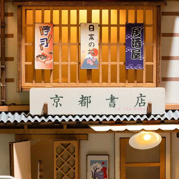 Coin Lecture - Sakura Densya | TGB01