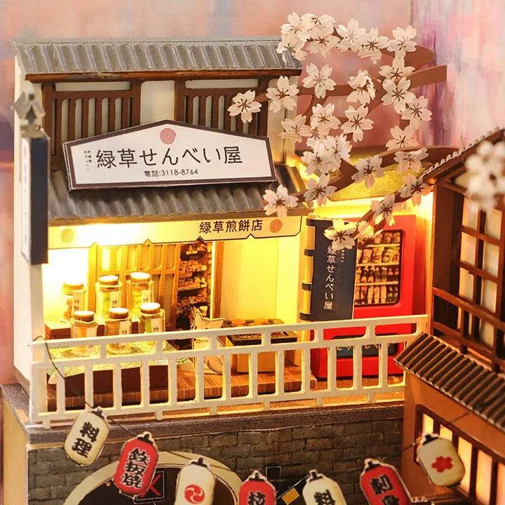 Coin Lecture - Vacances Sakura
