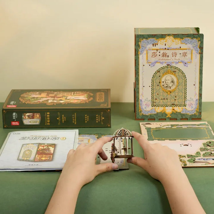 Coin Lecture - Vers de Shakespeare