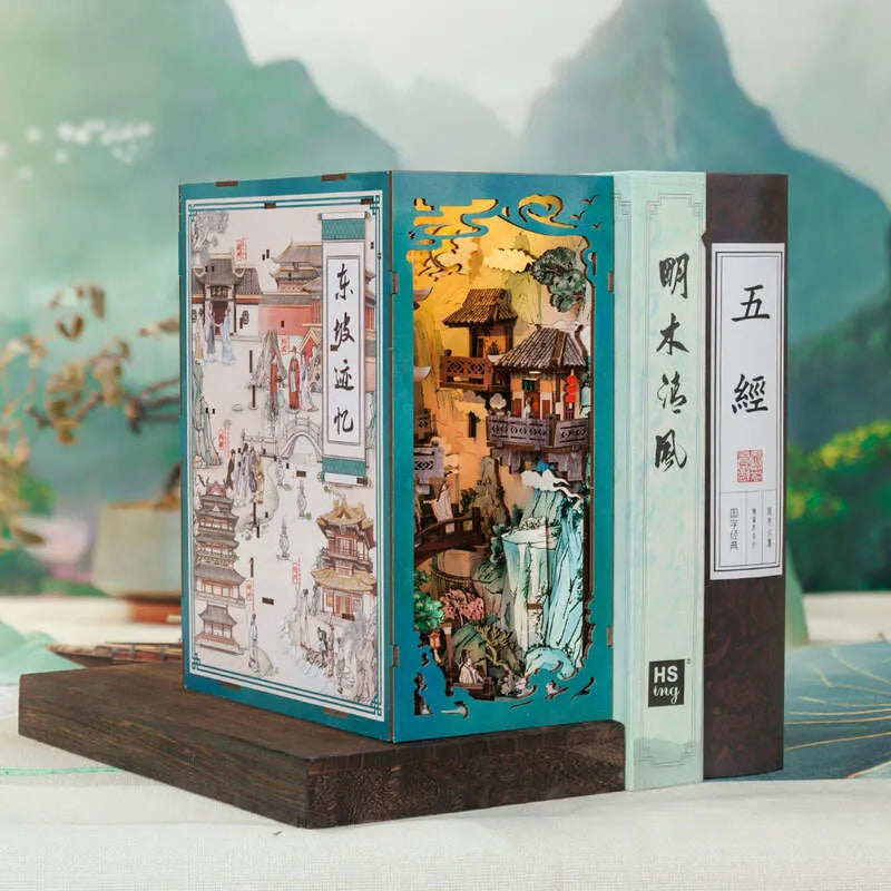 Coin Lecture - La Vie de Su Dongpo