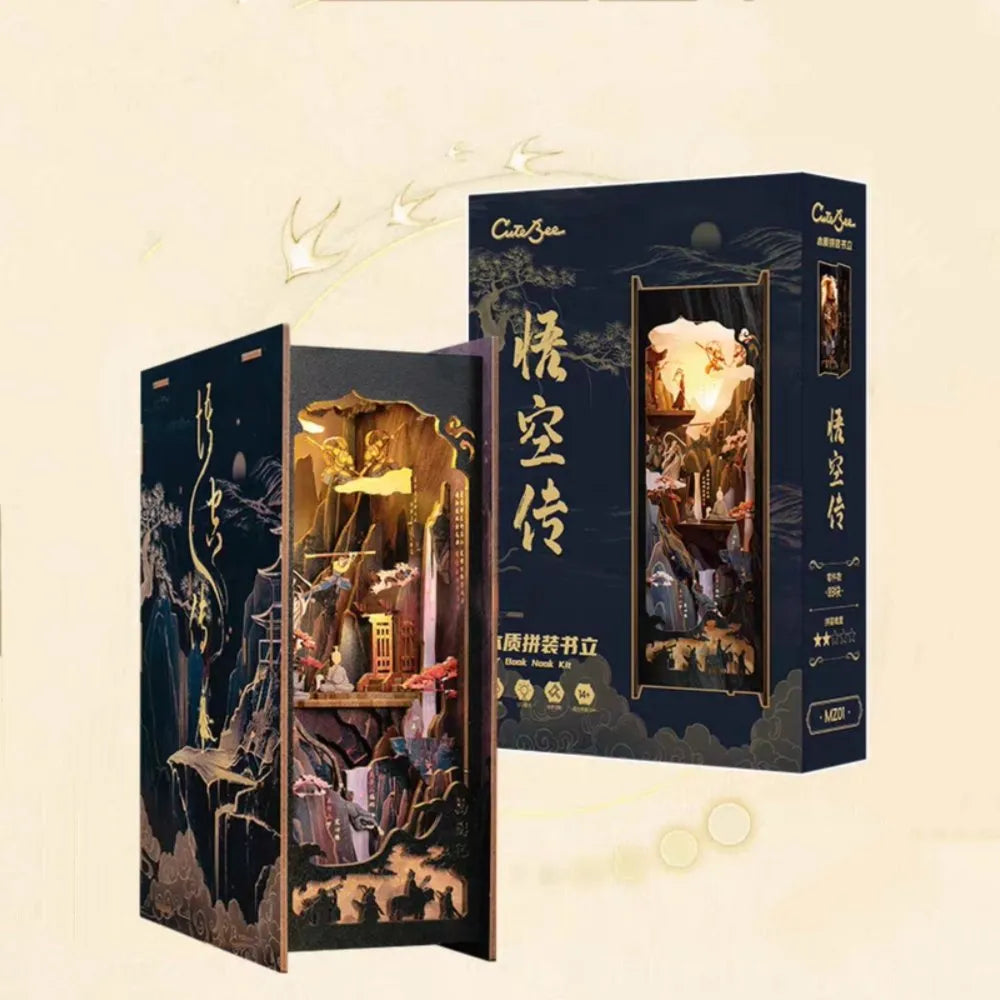 Coin Lecture - Wukong