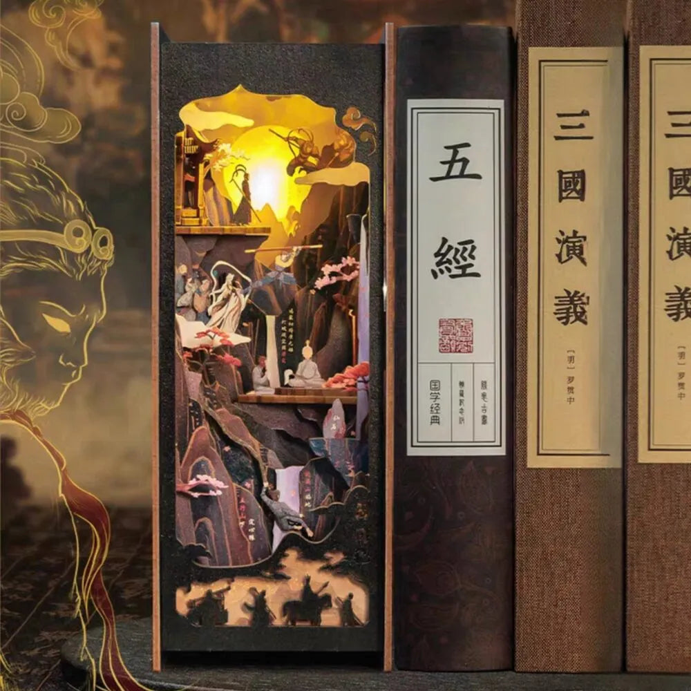 Coin Lecture - Wukong