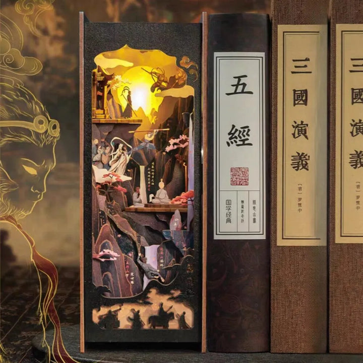 Coin Lecture - Wukong