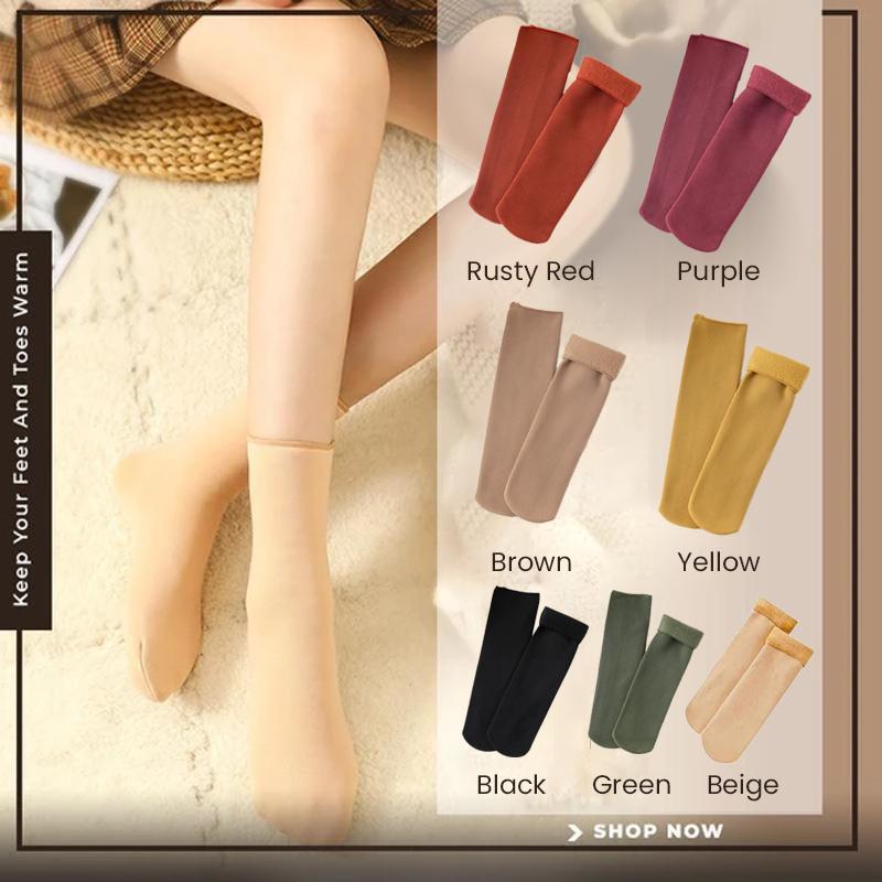 4+4 GRATUIT | CloudWarm - Chaussettes d'hiver en velours doux avec renfort